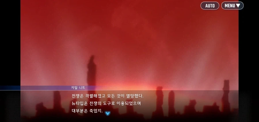건담 세계관에 존재하는 질병_4.webp