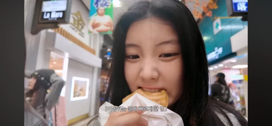 돈키호테에서 용돈 탕진한 아일릿 원희_10.webp