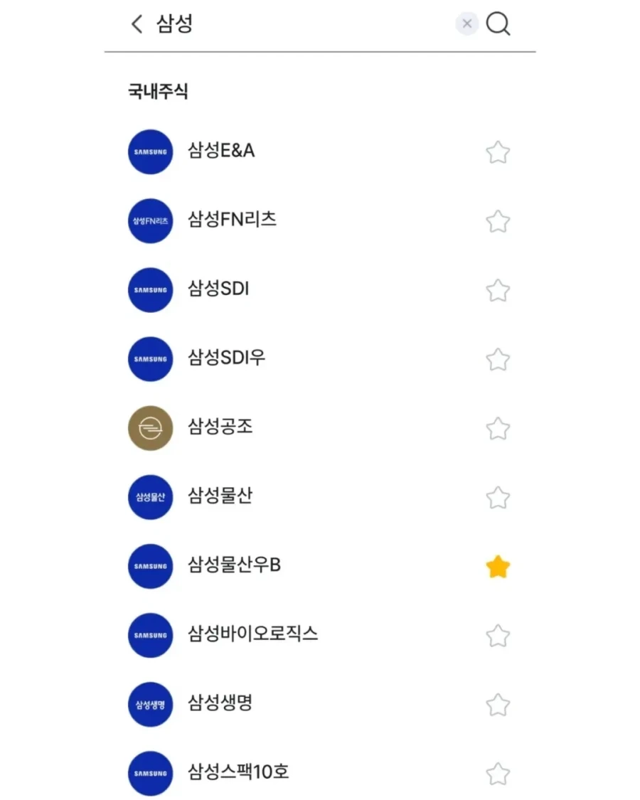 신대륙 코스피를 발견한 서양인들.jpg_4.webp