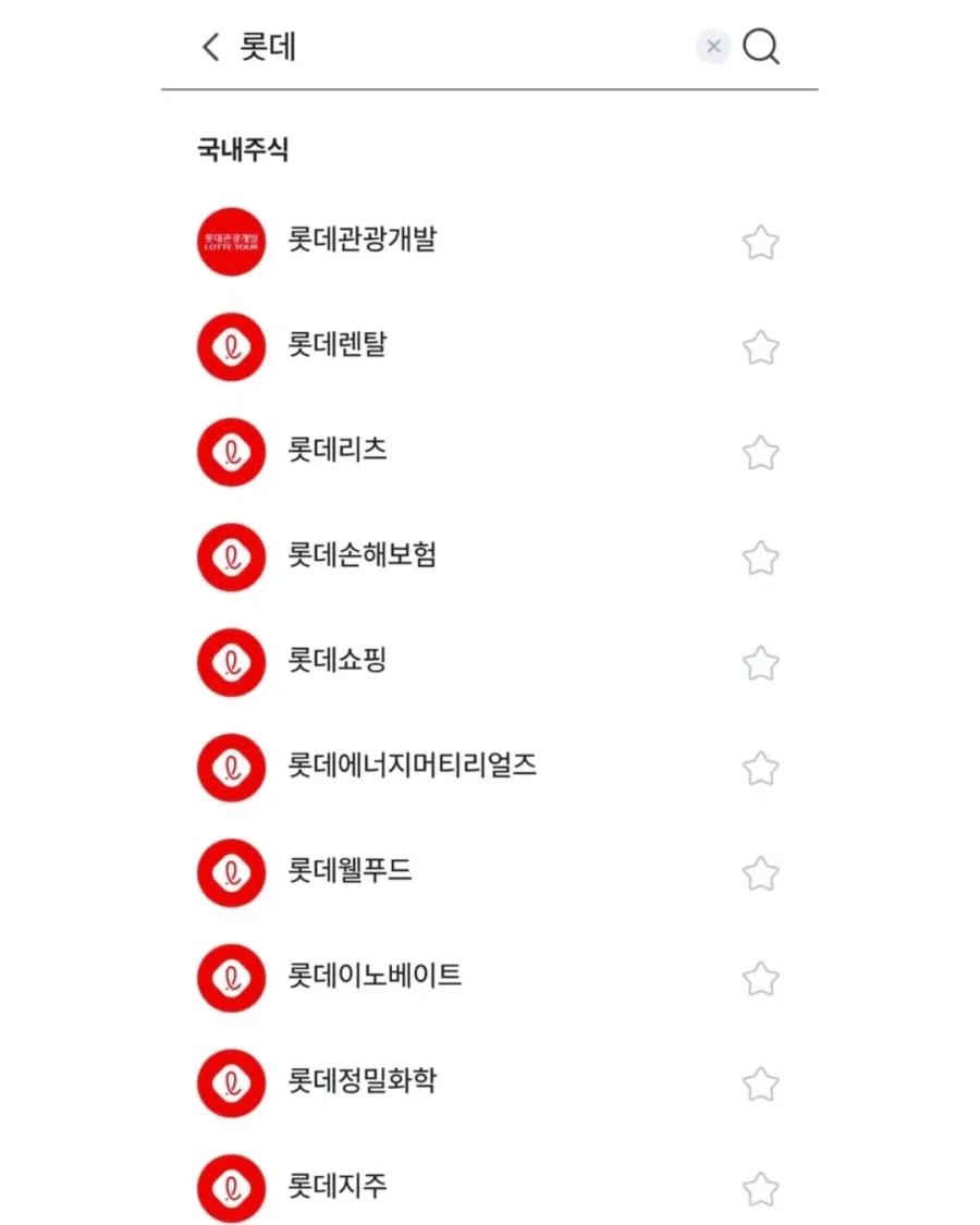 신대륙 코스피를 발견한 서양인들.jpg_12.webp