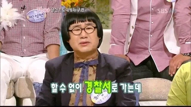 연예인도 소화하기 힘들다는 헤어스타일.jpg_12.webp