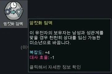 짤 꼴리면 술마심.jpg_1.webp