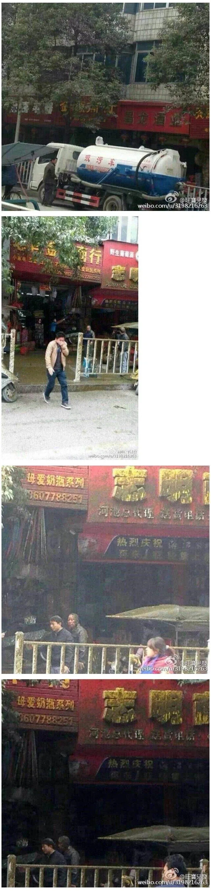 똥차가 폭발한 이유_1.webp
