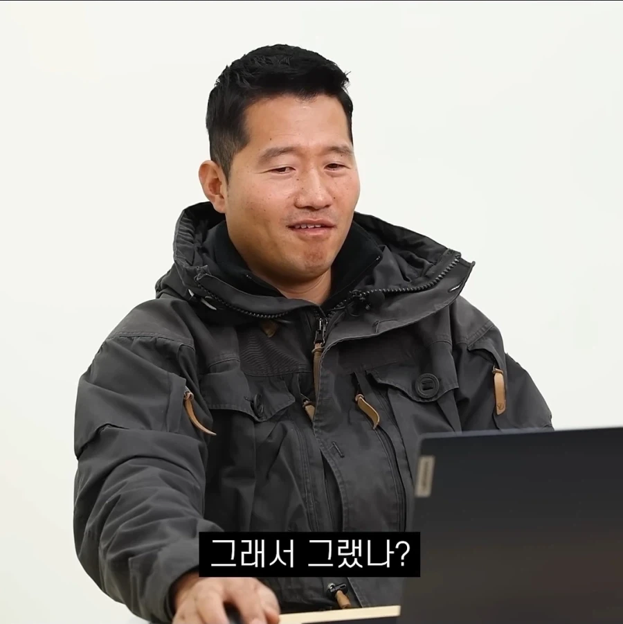 용하게도 여태 살아있는 사람_5.webp