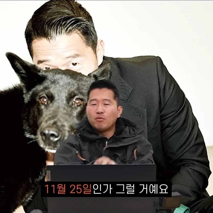 용하게도 여태 살아있는 사람_7.webp