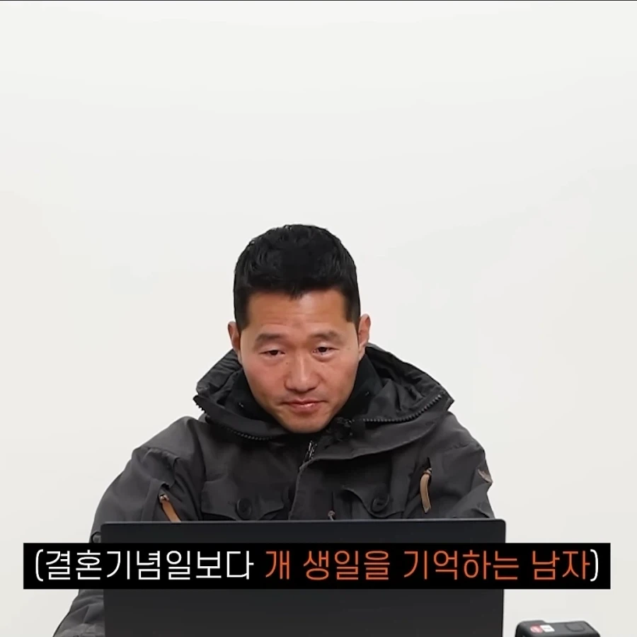 용하게도 여태 살아있는 사람_8.webp