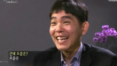 어릴 적 간장게장 호불호가 강했던 이유_2.webp