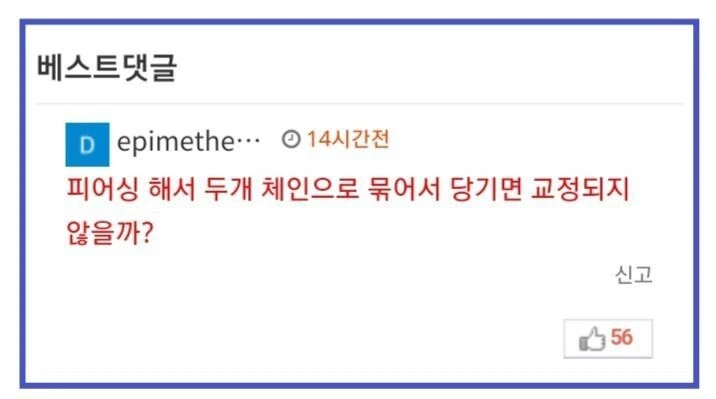 신비한 유두의 세계_2.jpg