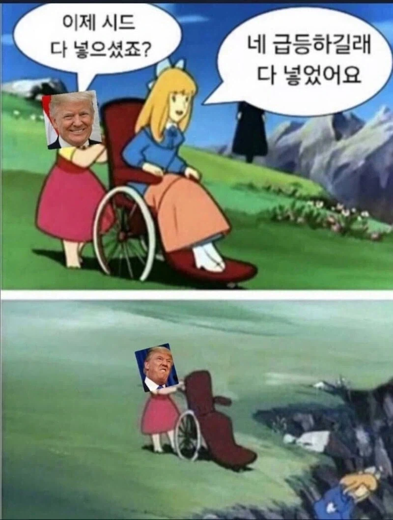 2026 주식요약_1.webp