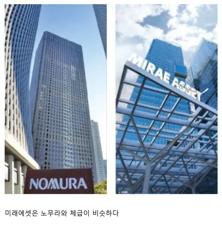 세상 바뀐 거 체감하기.jpg_2.webp