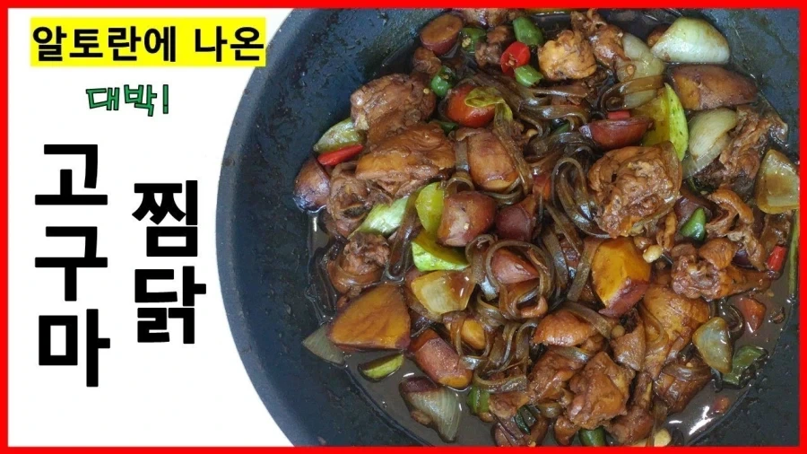 싫어하는 사람에겐 피자에다 파인애플을 넣는 행위급 도발_1.webp