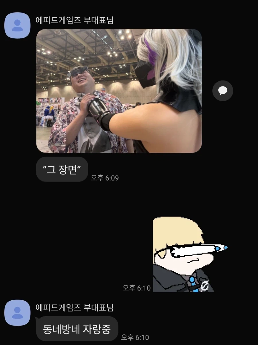 트릭컬)일페를 다녀온 대뾰니_2.webp