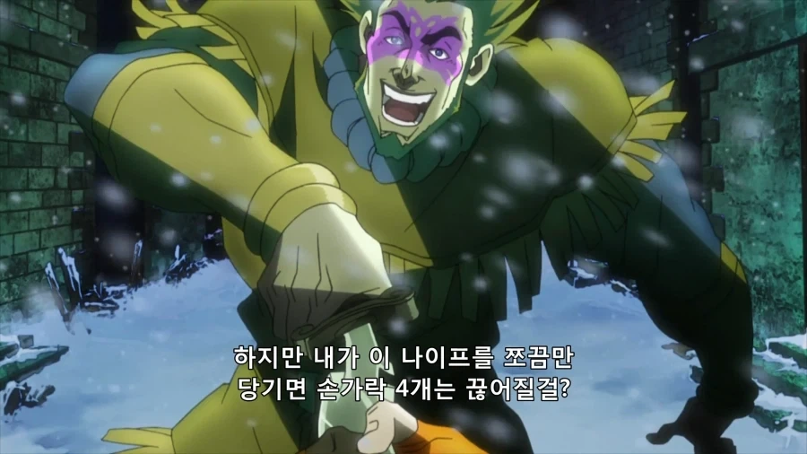 죠죠) 죠나단이 신사답지 않았던 장면_5.webp