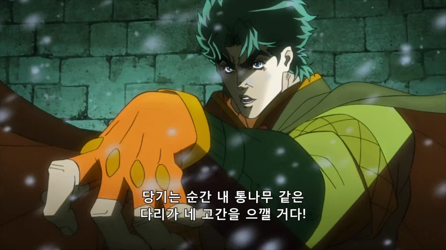 죠죠) 죠나단이 신사답지 않았던 장면_7.webp