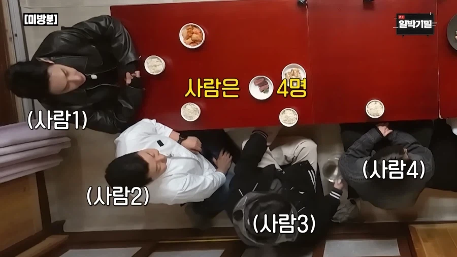 아무도 안 믿는말을 하는 정호영 쉐프_1.webp