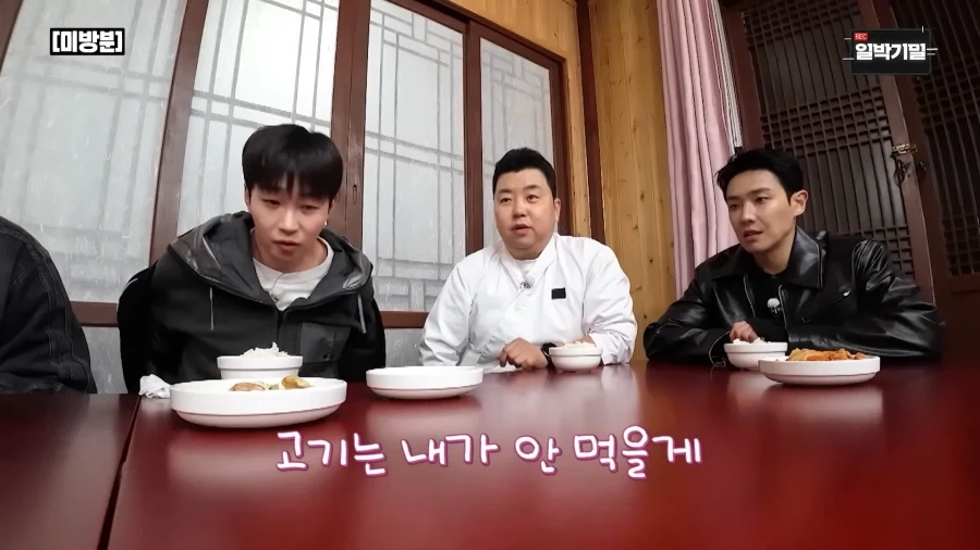 아무도 안 믿는말을 하는 정호영 쉐프_2.webp