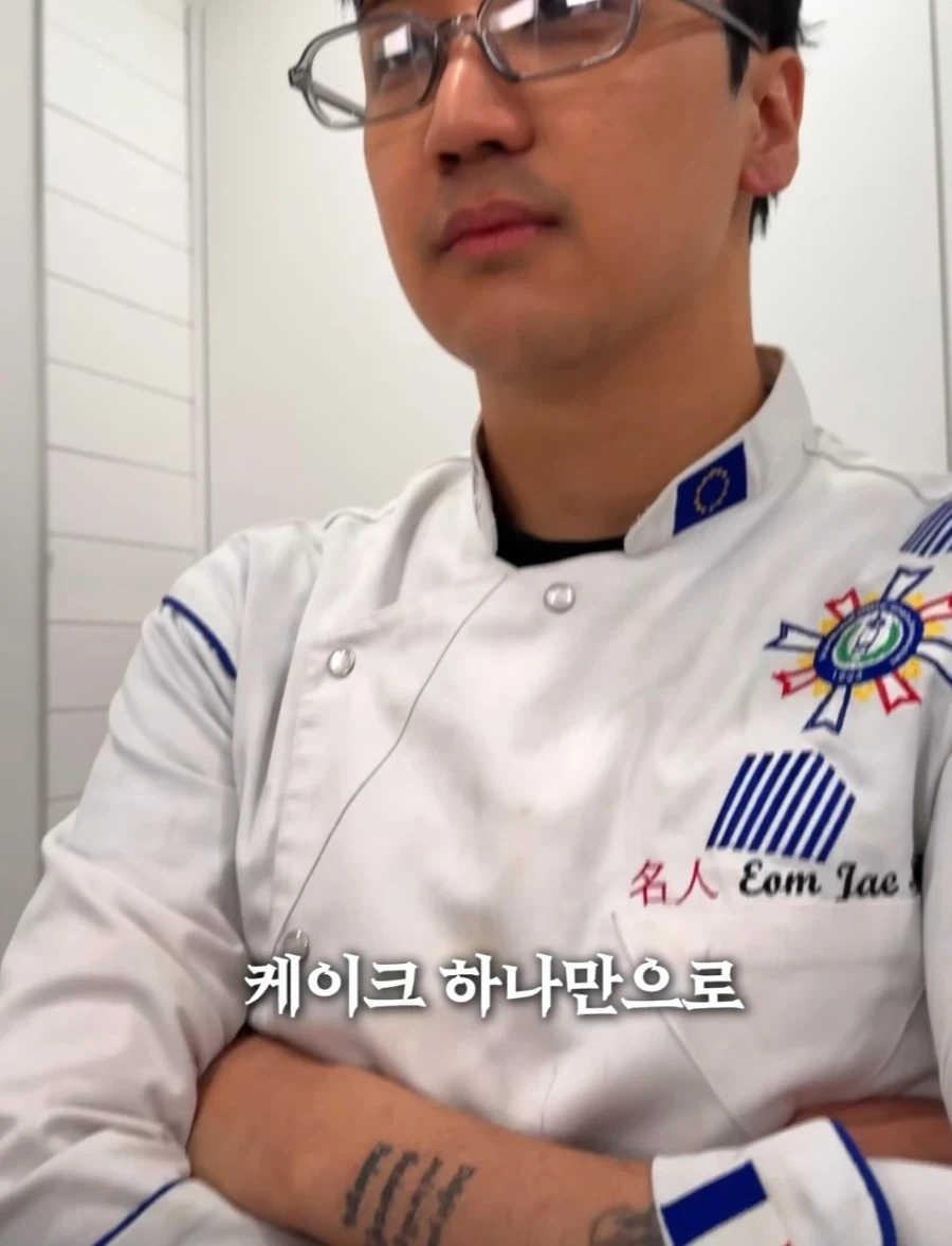 카페창업은 뭘까.._2.webp