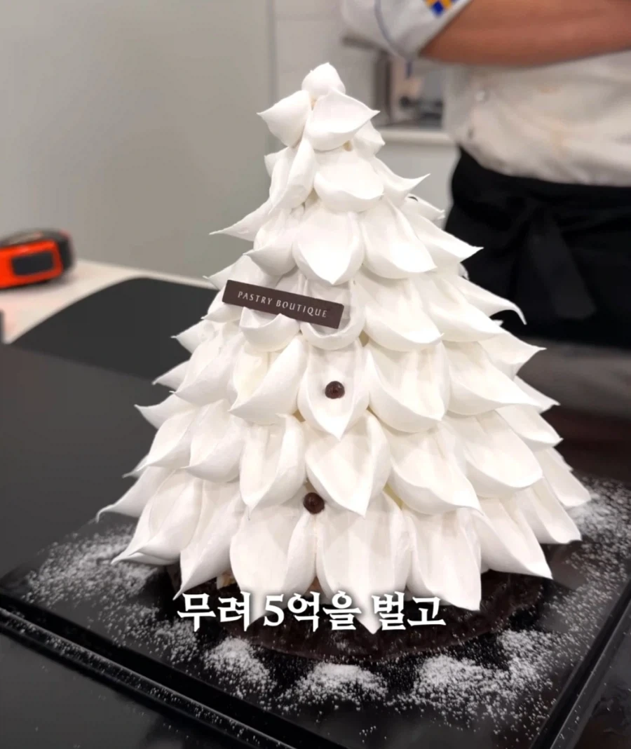 카페창업은 뭘까.._3.webp