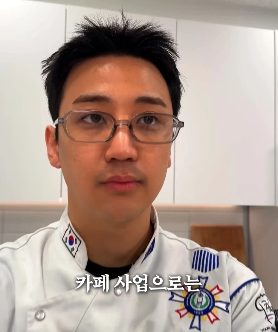 카페창업은 뭘까.._4.webp