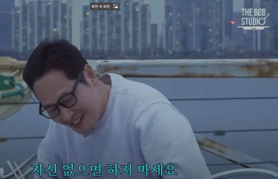 카페창업은 뭘까.._9.webp