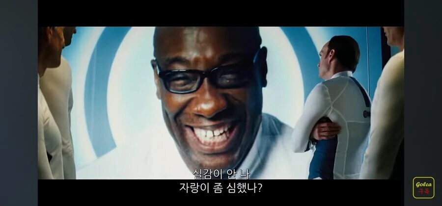 와씨;;; 직장동료 당첨됐대_1.jpg