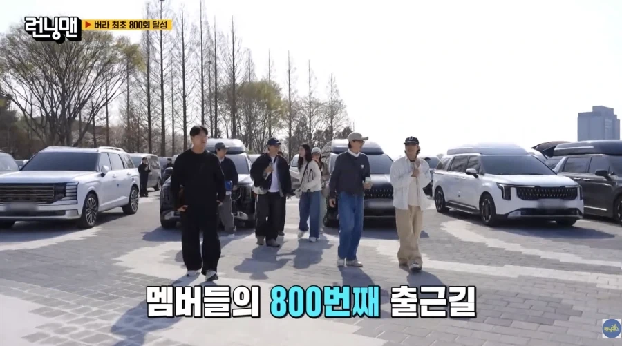 하하가 예능계에서 찍은 대기록_1.webp