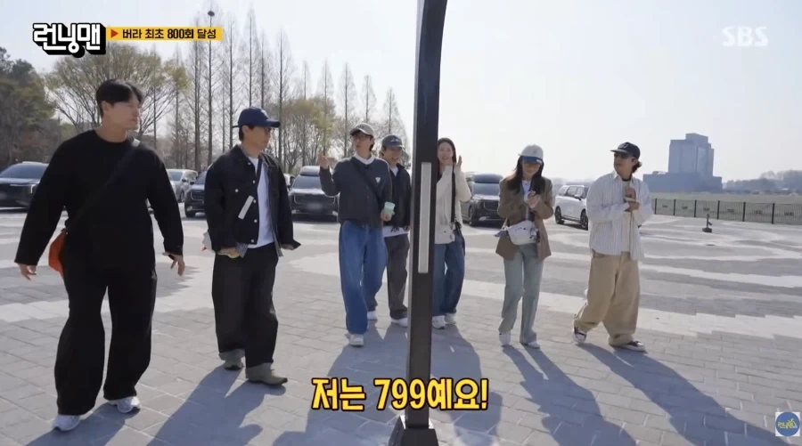 하하가 예능계에서 찍은 대기록_4.webp