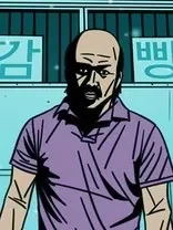 귀귀)사람들은 낚시신공 아저씨 스팩_2.webp