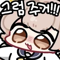 한반도 필터가 싫었던 황사._2.webp