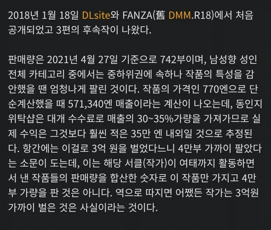 모두 잘자!_2.webp