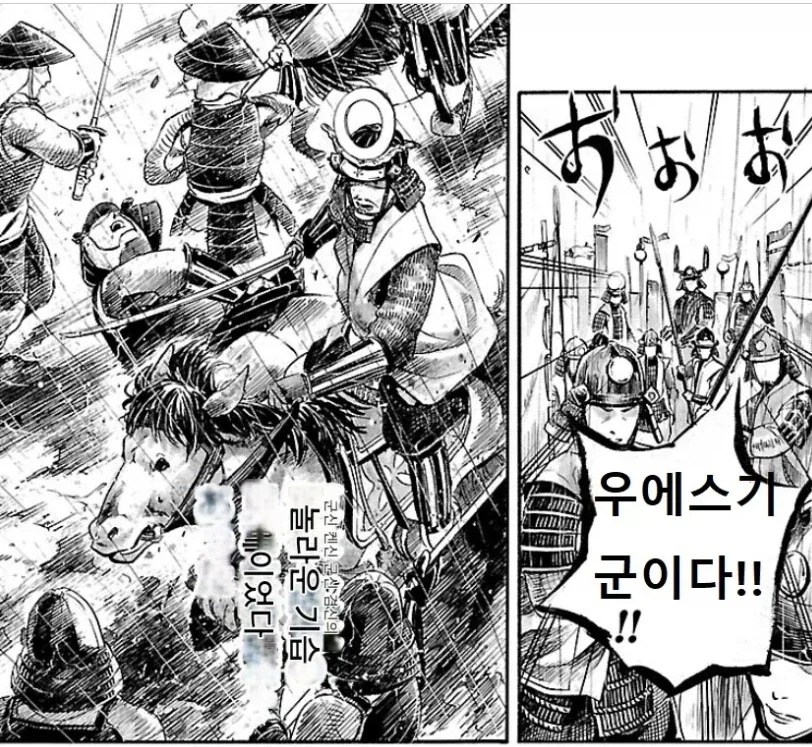 현실에도 존재했던 목숨배설.jpg_2.webp