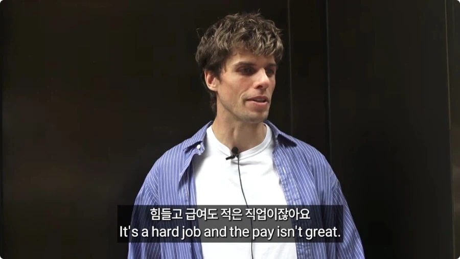 미국인들이 말하는 팁문화.jpg_2.webp