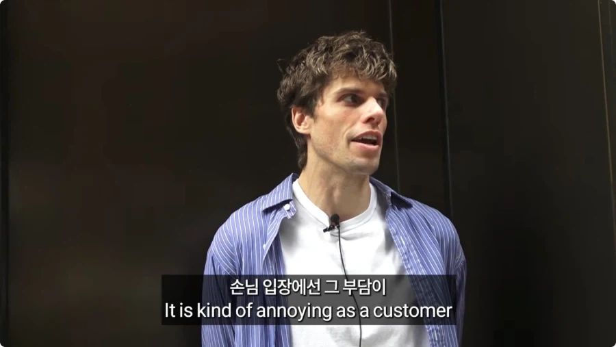미국인들이 말하는 팁문화.jpg_5.webp