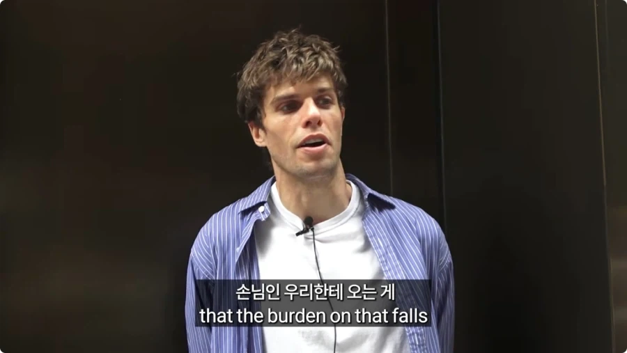 미국인들이 말하는 팁문화.jpg_6.webp