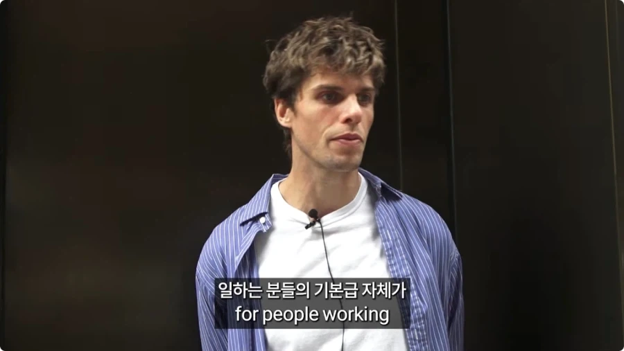 미국인들이 말하는 팁문화.jpg_9.webp