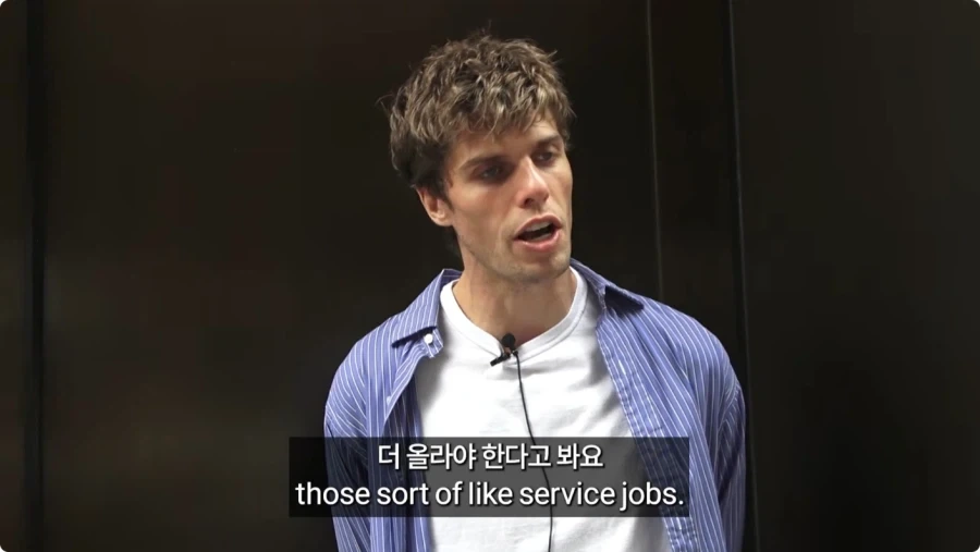 미국인들이 말하는 팁문화.jpg_10.webp