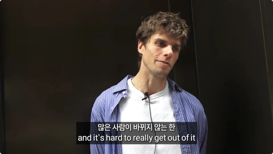 미국인들이 말하는 팁문화.jpg_13.webp