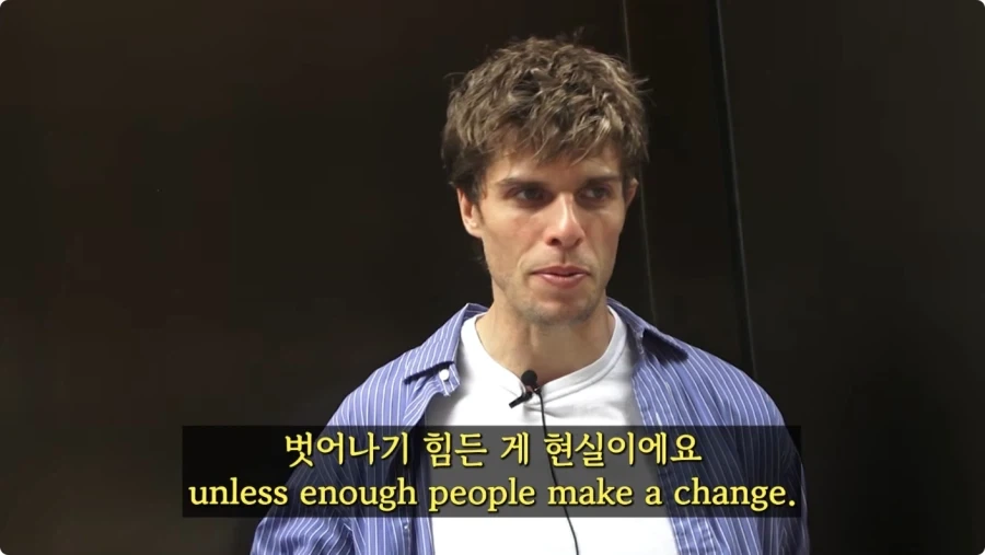 미국인들이 말하는 팁문화.jpg_14.webp