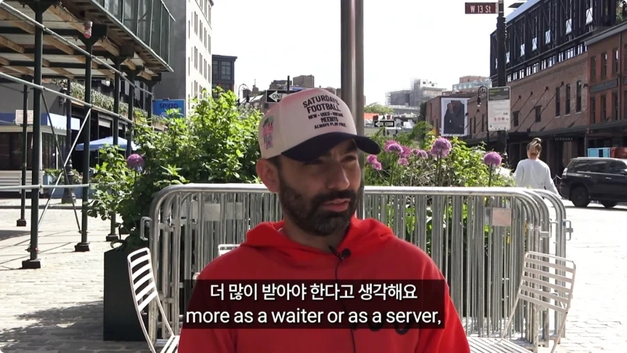 미국인들이 말하는 팁문화.jpg_16.webp