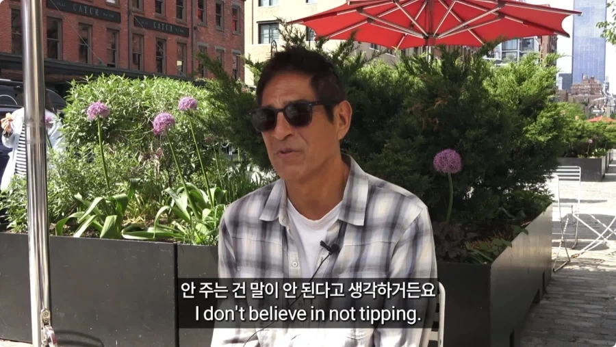미국인들이 말하는 팁문화.jpg_23.webp