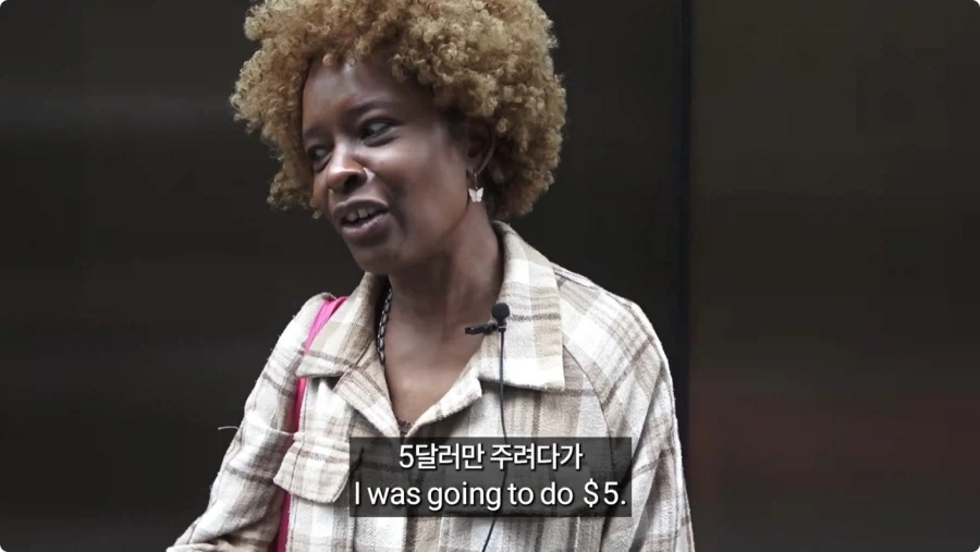 미국인들이 말하는 팁문화.jpg_33.webp
