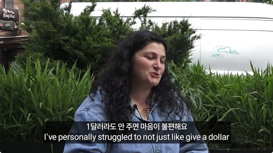 미국인들이 말하는 팁문화.jpg_39.webp