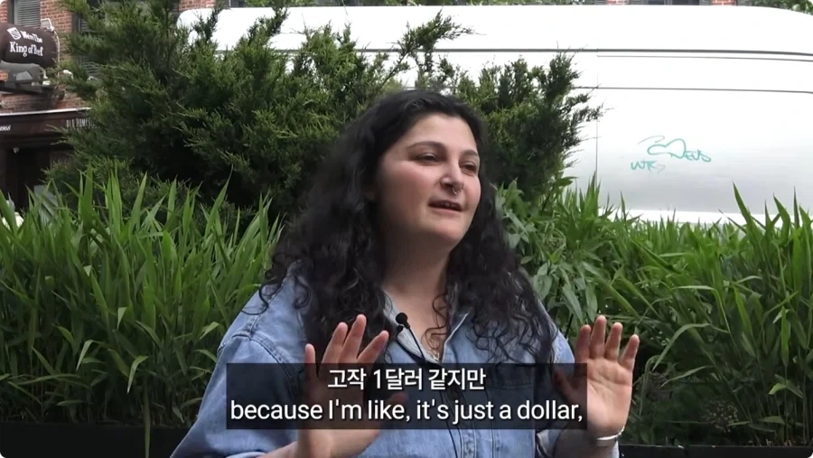 미국인들이 말하는 팁문화.jpg_40.webp