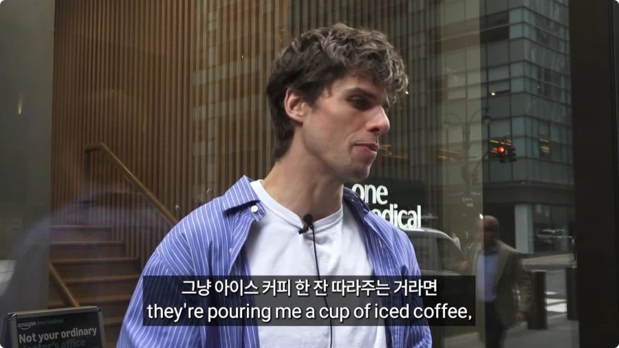 미국인들이 말하는 팁문화.jpg_46.webp
