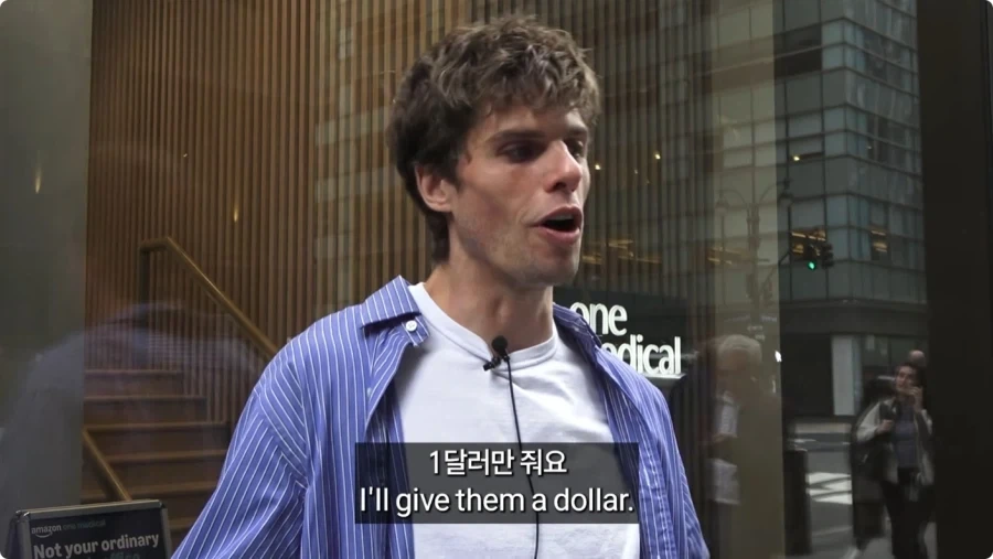 미국인들이 말하는 팁문화.jpg_47.webp