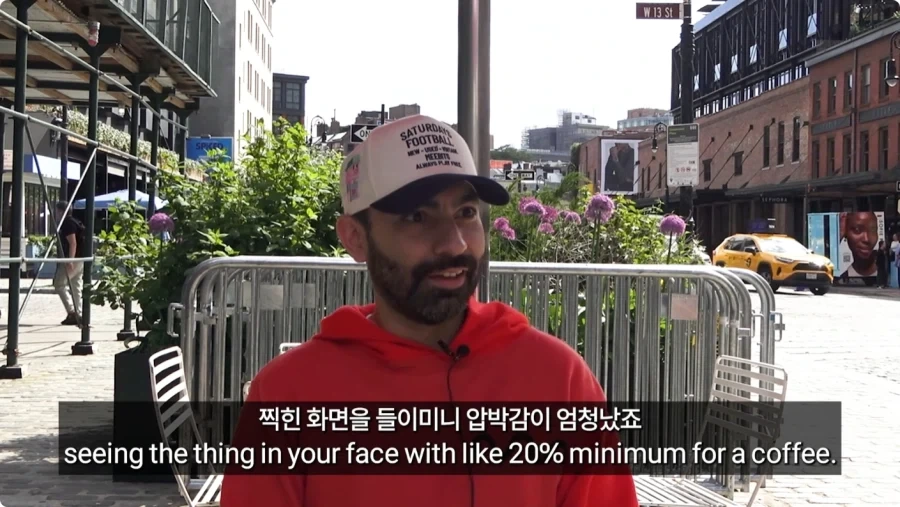 미국인들이 말하는 팁문화.jpg_49.webp