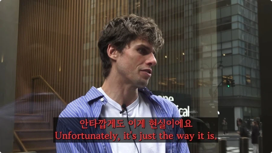 미국인들이 말하는 팁문화.jpg_57.webp