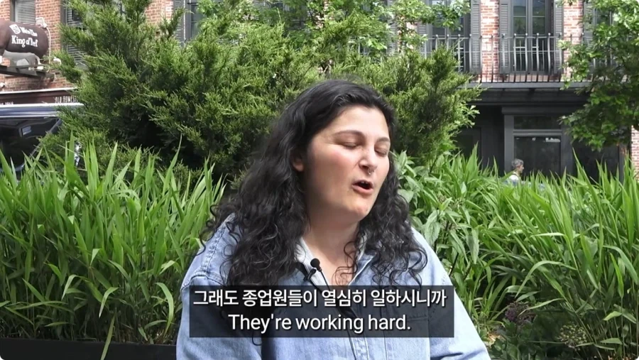 미국인들이 말하는 팁문화.jpg_73.webp