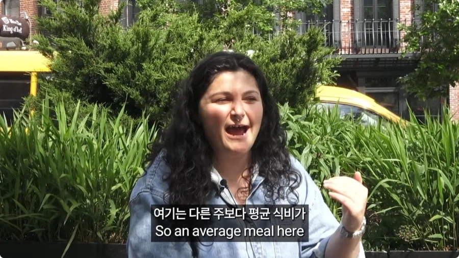 미국인들이 말하는 팁문화.jpg_80.webp