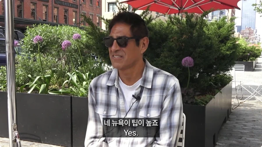 미국인들이 말하는 팁문화.jpg_84.webp
